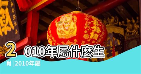 85年屬什麼生肖|【85年屬什麼】85年屬什麼生肖？免驚解惑！揭開你。